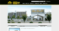 Desktop Screenshot of giant-tape.com